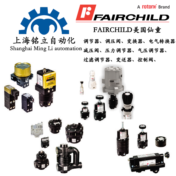 Fairchildͯ py{y늚DQy{y^