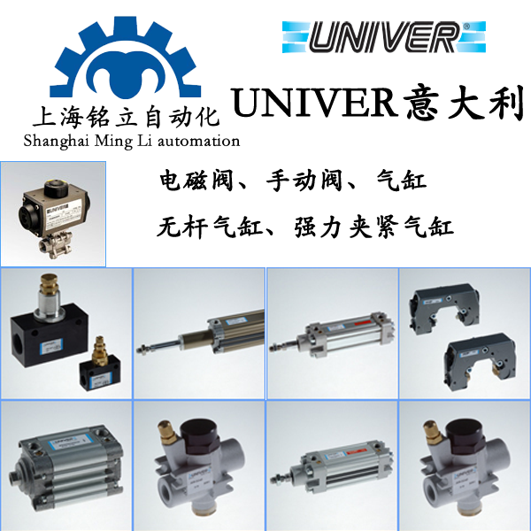 Univer늴y_PסyT_PӊA