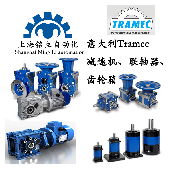 TRAMECpٙCSX݆